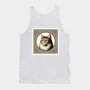 cat portrait t-shirt Tank Top